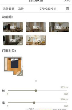 6c997a06-2595-4564-b0f4-6aa8355b57c9