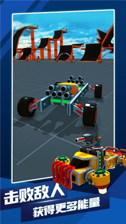 泰拉科技游戏下载-泰拉科技中文版最新下载v1.83