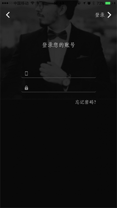 首席体验官app安卓版下载-首席体验官手机版下载v1.0.71