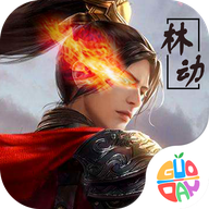 逆火苍穹地藏养龙寺