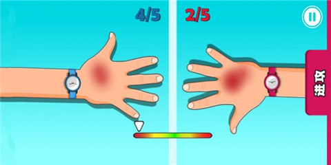 二对二游戏下载-二对二最新版安卓下载v1.0