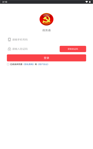 1052f347b3d0432008d4103024b4684b