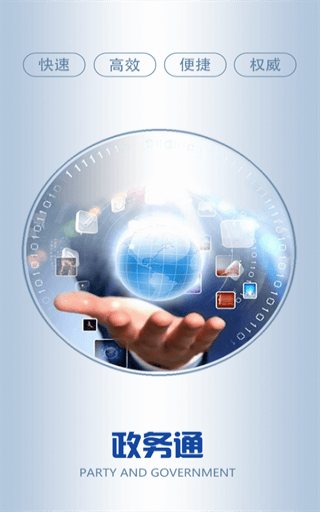 7cd842a85965fdefbf9044ee17d9142d