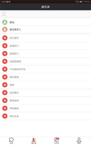 9eb50062d8112270df838c3853dbe963