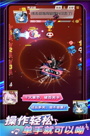 代号黯光游戏下载-代号黯光礼包版2022下载v1.0.4