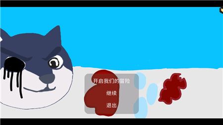 骨头危机游戏下载-骨头危机冒险版下载v1.0