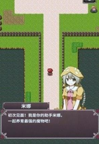 口袋农场最新版下载-口袋农场无限钻石版下载v1.0.0