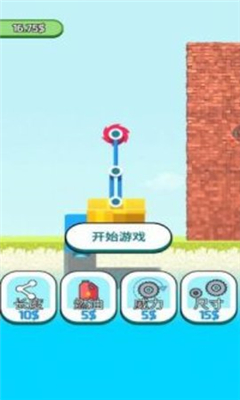 模拟工程车吊机手游下载-模拟工程车吊机正式版下载v1.0.24