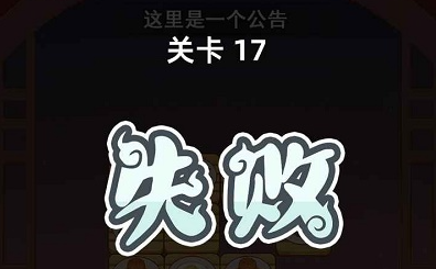 看谁消的快安卓版下载-看谁消的快最新版下载V1.0.0