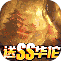 崛起终极王者2022app官方版