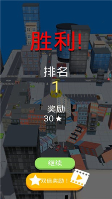 把他们都吃掉手游下载-把他们都吃掉完整版下载v1.0