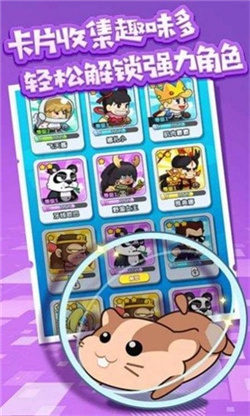 王牌跑酷下载-王牌跑酷完整版下载v1.0