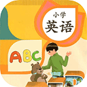 小学英语口语秀最新官方版下载-爱语吧小学英语app下载v6.7.0905