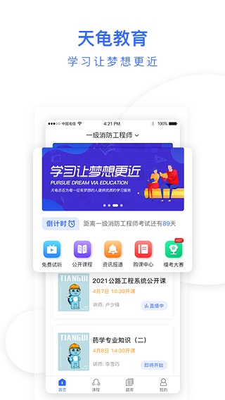 b9de2e06421fa6a846b5e3e2762cf55f