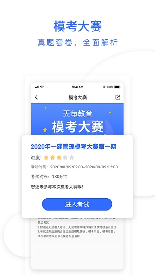 c13600e75b1351c5adec0ff3d223a187