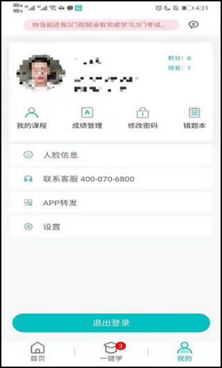 27b6097779d7dc180657d4245e28accb