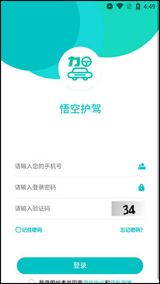 6275542f72f856aa8e29c35c0e45a27c