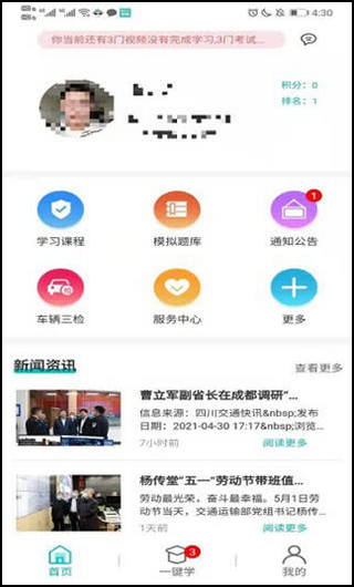 7239a2c271d8390efc69cc779426bf8c