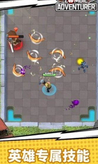 僵尸冒险家最新版手游下载-僵尸冒险家安卓免费下载v1.0.1