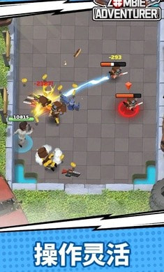 僵尸冒险家最新版手游下载-僵尸冒险家安卓免费下载v1.0.1