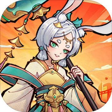 西游伏魔记移动版