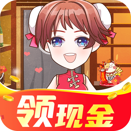 幸福小饭店游戏