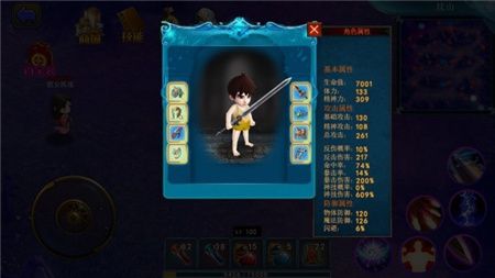 山村驱魔师游戏下载-山村驱魔师完整版安卓下载v1.0.2