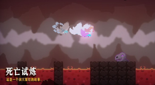 死亡试炼最新版下载-死亡试炼游戏下载v1.0