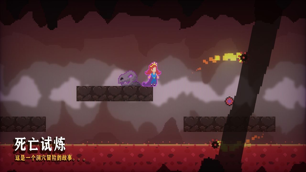 死亡试炼最新版下载-死亡试炼游戏下载v1.0