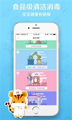 好享玩app安卓版下载-好享玩手机版下载v1.0