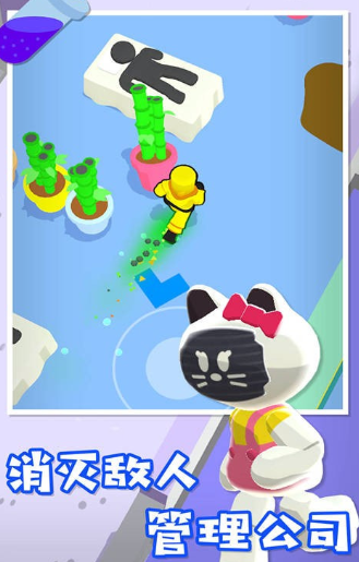 打工日记无限钞票破解版下载-打工日记游戏下载v2.0.3