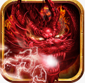烈焰封神传奇最新版