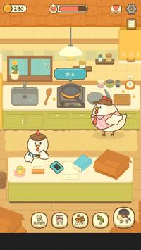 小鸡兄弟的爆米花店铺中文版安卓-小鸡兄弟的爆米花店铺v1.1.5