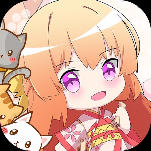 萌宝挖挖挖安卓完整版