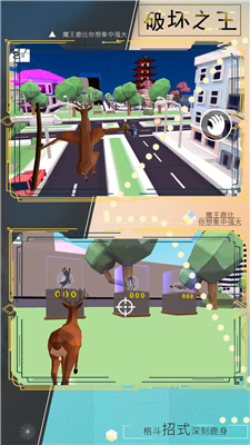 欢乐跑一跑游戏下载-欢乐跑一跑免广告版下载v1.0.0