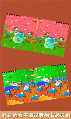 c9d5351c-1ac0-4c7a-9fbe-3bf017d32a7e