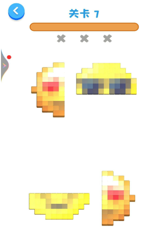 翻转大师最新版下载-翻转大师游戏下载v0.1