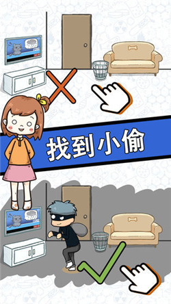 脑力黑洞游戏下载-脑力黑洞红包版下载v1.0