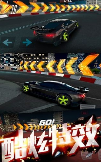 极速涡轮赛车最新版下载-极速涡轮赛车游戏下载v1.0