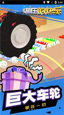 47124601-8749-4ba4-a4e2-84108da14b6a