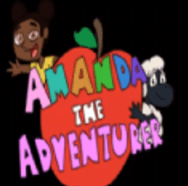 冒险的阿曼达隐藏结局