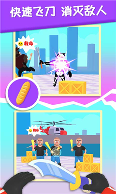 adebc6bb-b8e6-4856-9e79-4bfbe8e3134c