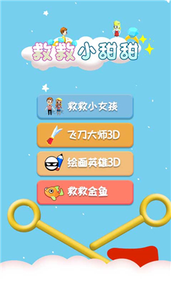 c0fb8026-ead4-4c68-b861-808497d0d790