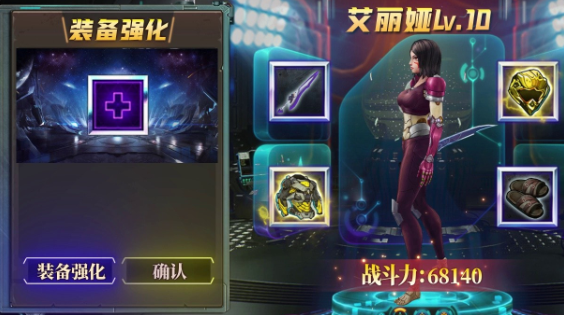 废土救赎最新版下载-废土救赎游戏下载v1.11.94