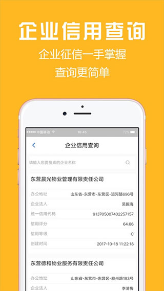 38368ede1dfa65770380427c6c10fa6f