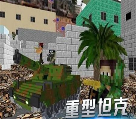 像素人越狱下载-像素人越狱手机版免费下载v1.0