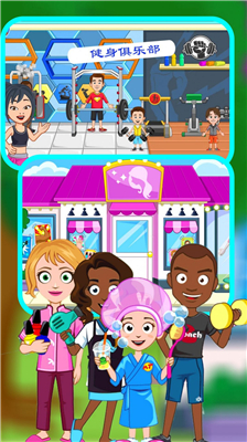 2e490725-94ec-41c5-b2e8-5ac9038e999b