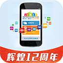 金乡生活网app最新