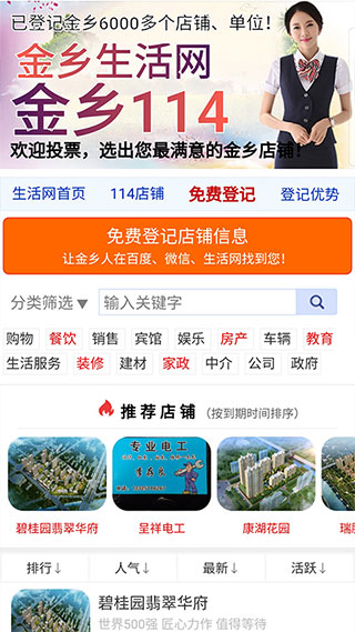 bbe470f30670cae5ea6bf76f06848b96