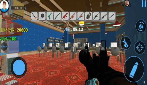 城市破坏者模拟器破解版